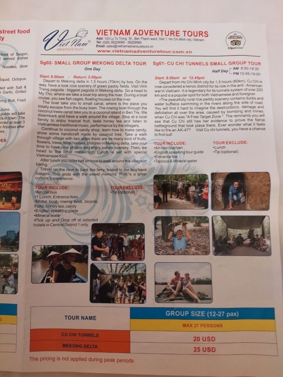 Экскурсии можно купить в любом турагентстве или даже в любом отеле в Хошимине