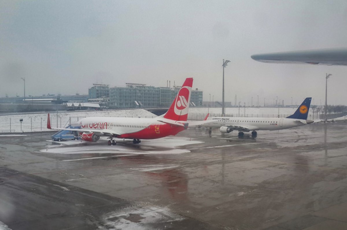    Нелетная погода.