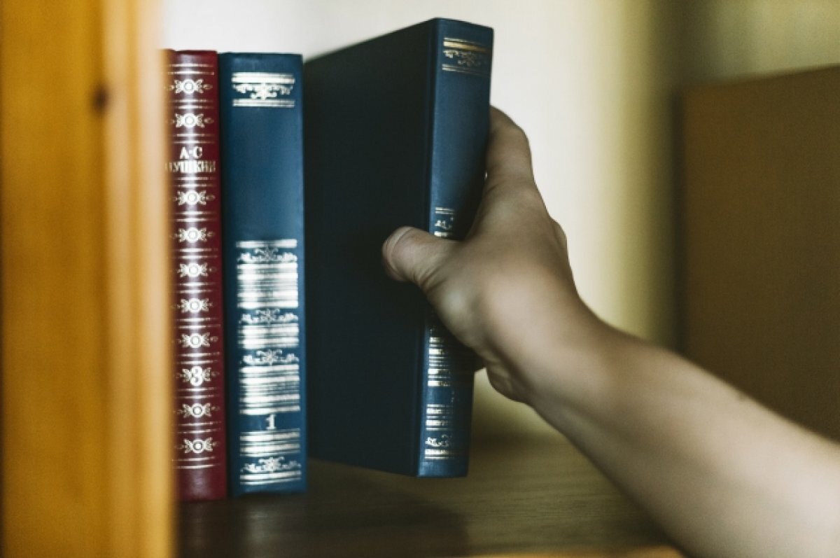    На российских маркетплейсах стали активнее покупать подержанные книги
