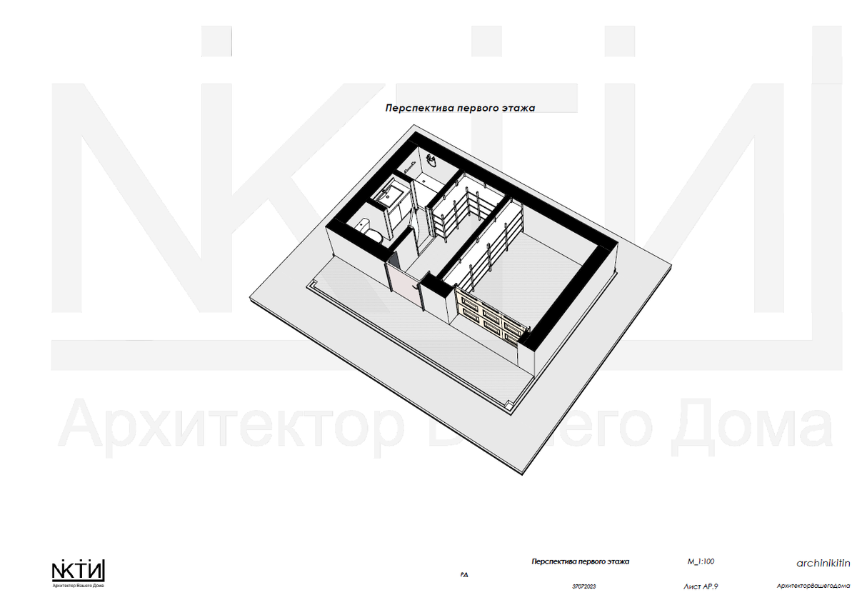 Проект технического здания из газобетонных блоков | Архитектор Вашего Дома  | Дзен