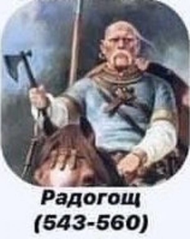 Скрин автора