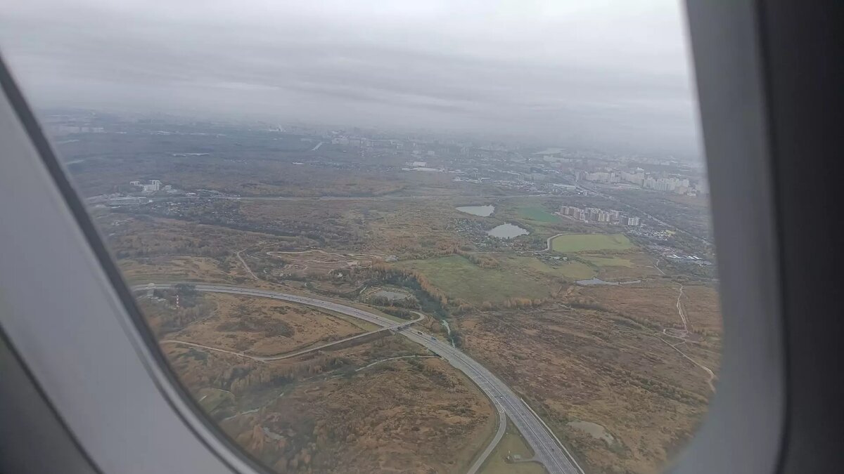     Рейс из Махачкалы в Нижний Новгород вылетел 31 октября с задержкой почти в четыре часа. Об этом свидетельствуют данные на сайте аэропорта «Уйташ».