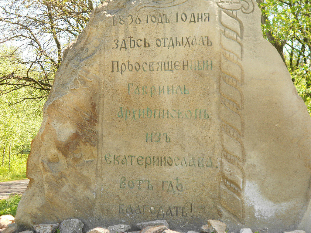              Фото из личного архива