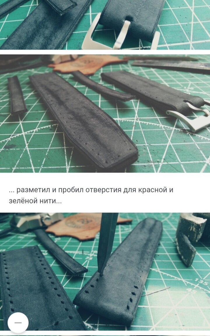 Фотографии автора 