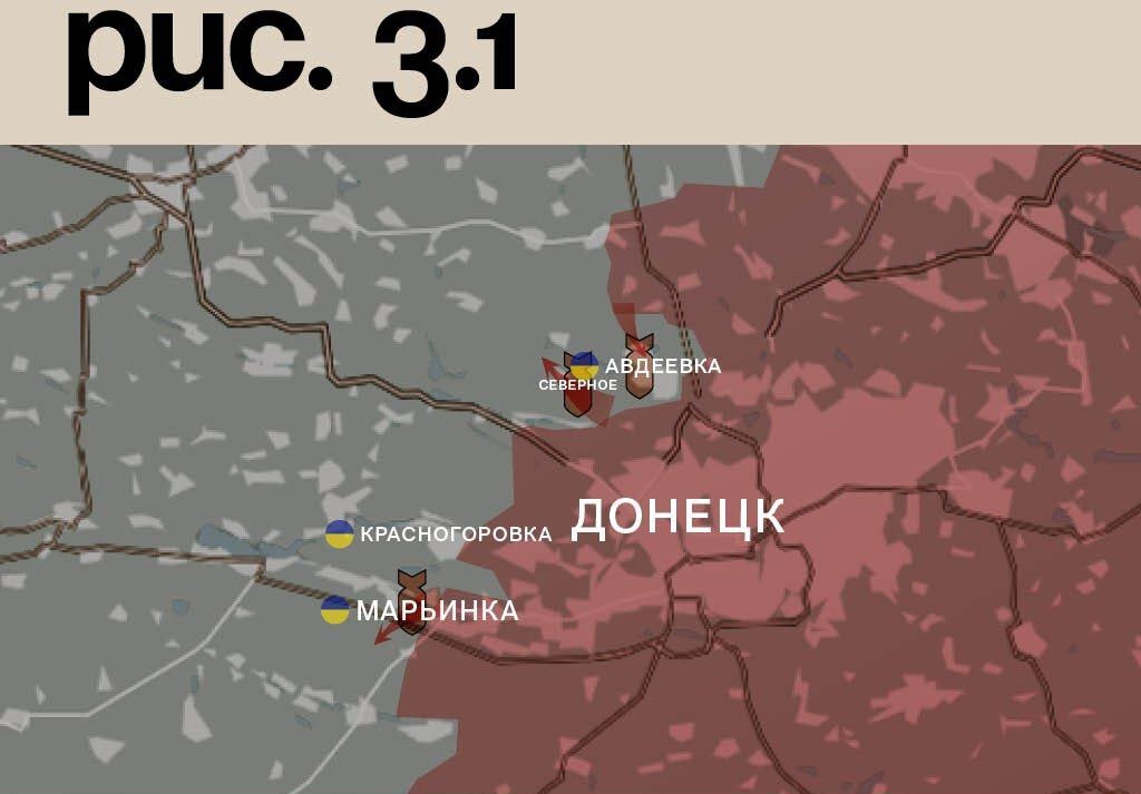 Сводки с фронта карта. Линия фронта Украина Работино. Работино боевые действия. Линия фронта запорожское направление