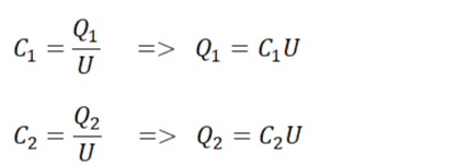 Начальный и конечный заряд