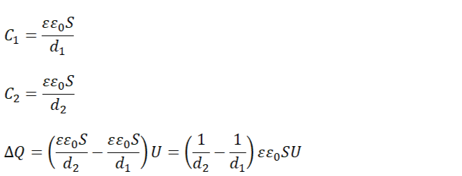 Искомое изменение заряда