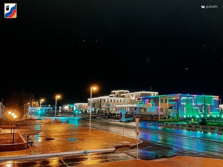     ФОТО: администрация Губкинского