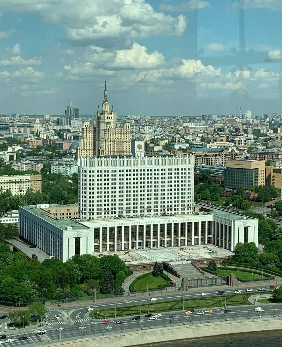 Вид из Mercedes bar в гостинице Украина © "Покажу Москву"