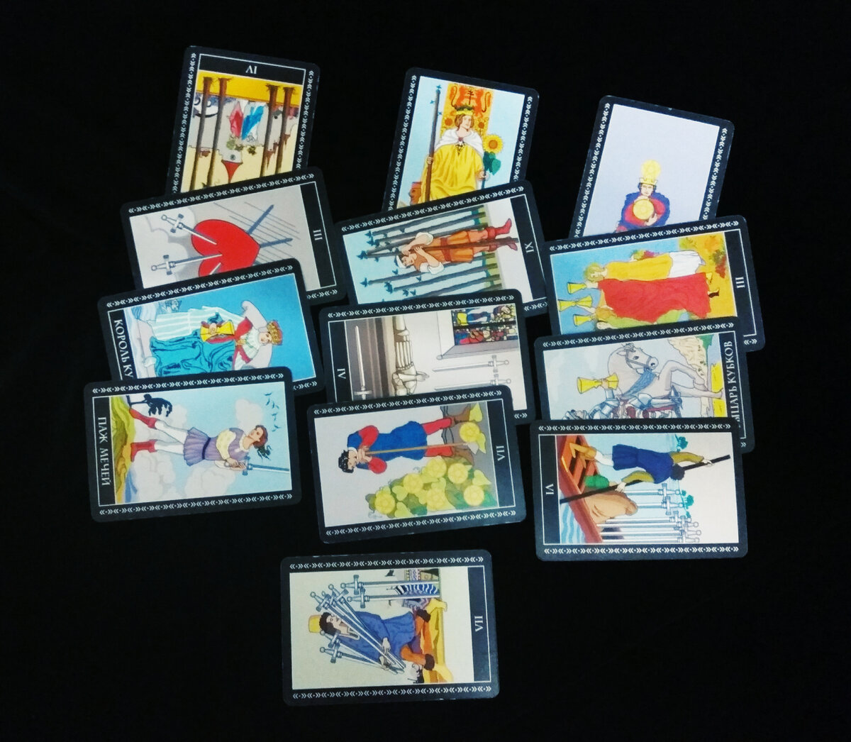 Таро-расклад по знаку Козерог