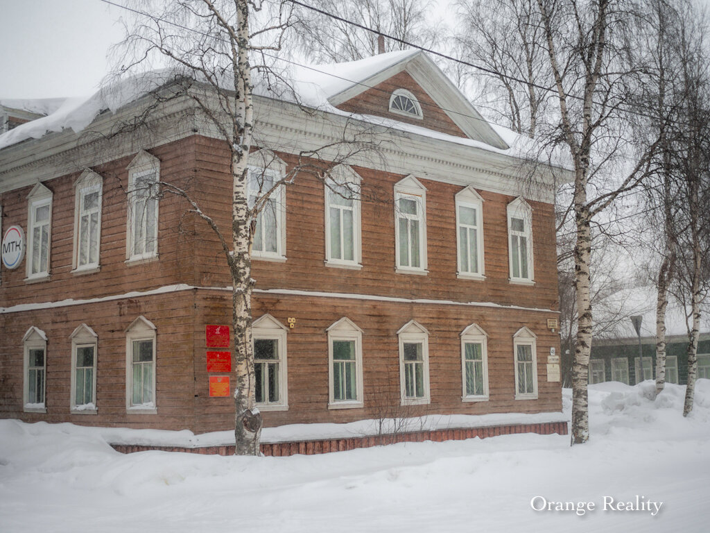 Мезень, Архангельская область