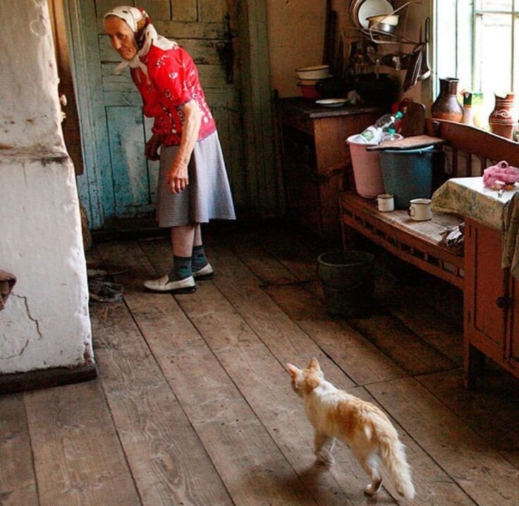 Бабушка пенсионер