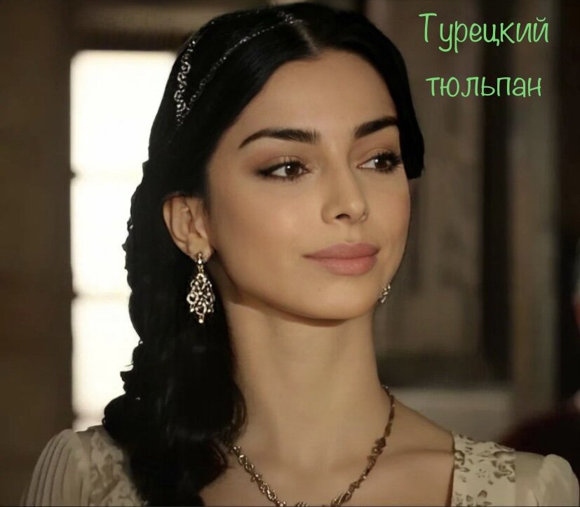 Джамиле Хатун 