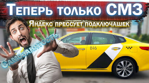 Пранк таксистов-бордюрщиков | Пикабу