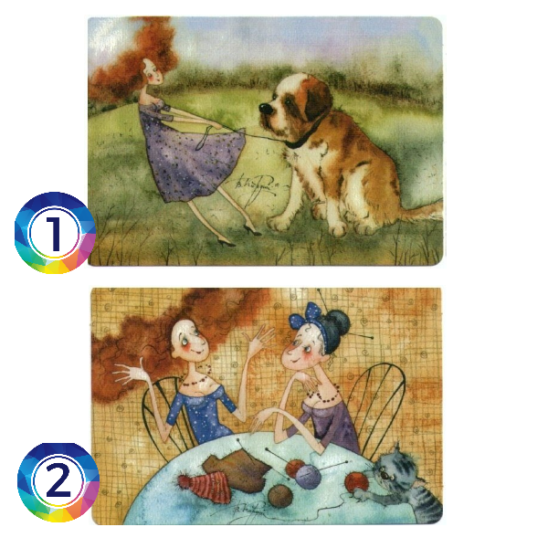 Листайте карусель и выберите карту