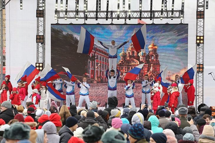 Единство 2023. Россия день России. С днем России фото. День России Новосибирск. День России 2022