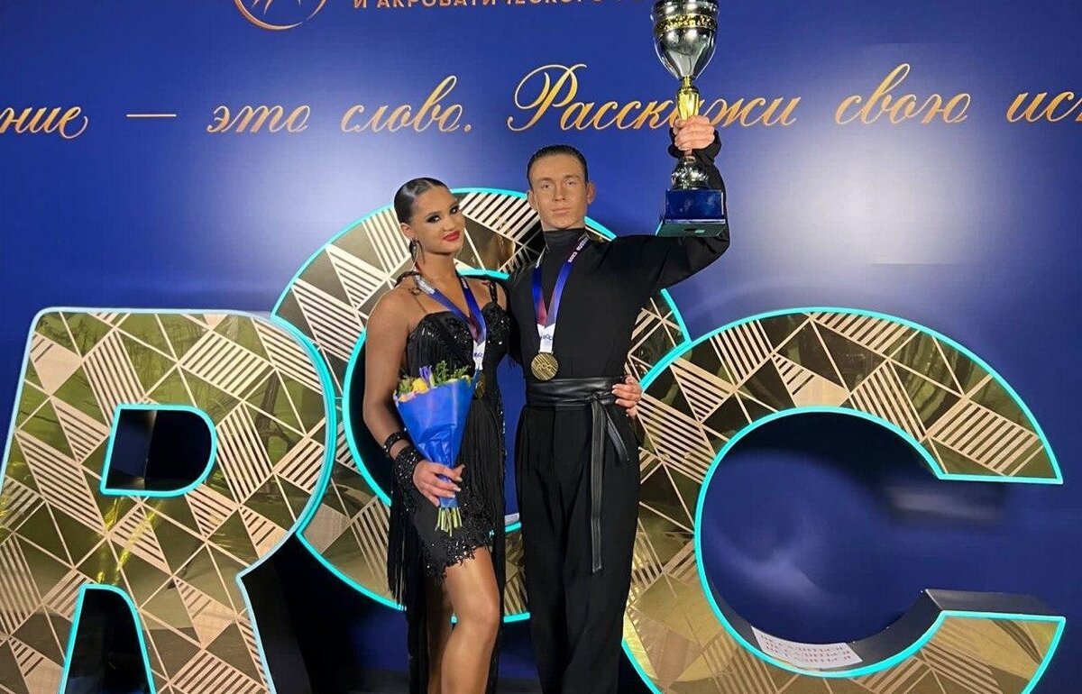   Танцоры из Курска стали победителями Russian Open DanceSport Championships