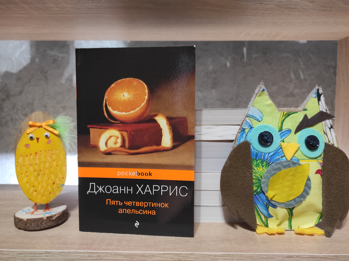 Личный архив