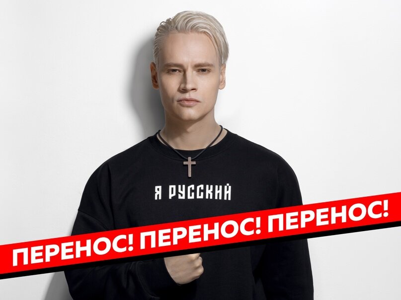 Из открытого источника