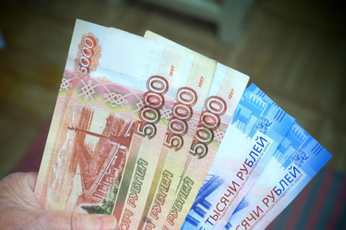    В Калужской области число поддельных купюр сократилось почти в 2 раза