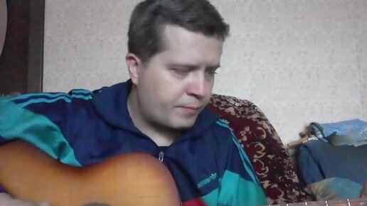 Король и Шут - Прерванная любовь (cover)