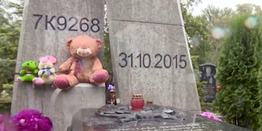   Фото: скриншот репортажа телеканала "Санкт-Петербург".