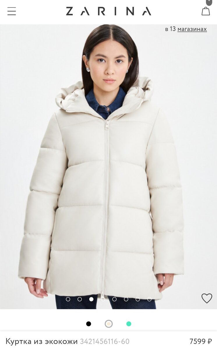 Фото с сайта бренда