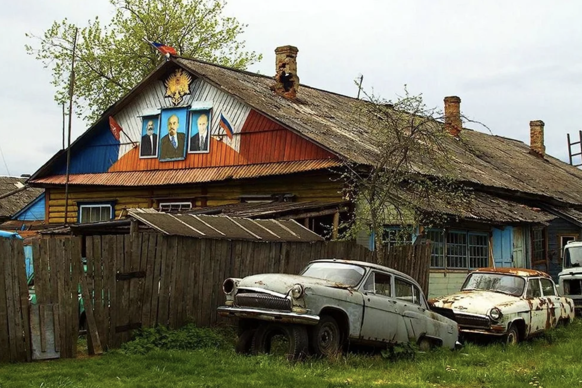 Что такое провинция. Город провинция в России захолустье. Глубинка России. Глубинка России деревня. Бедная деревня