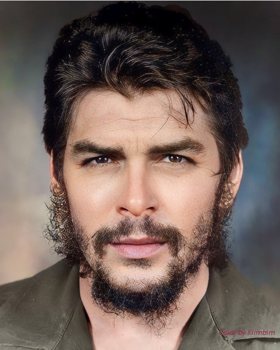 Эрнесто Гевара де ла Серна Линч