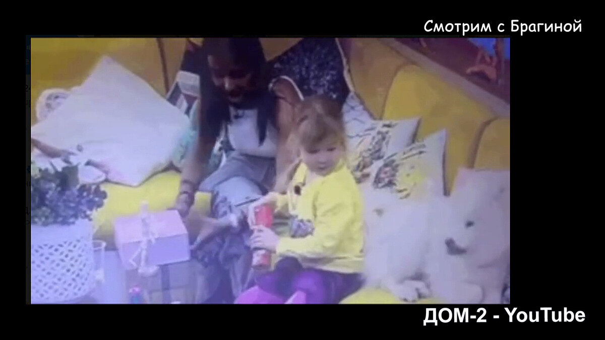 Фото: кадр будущего эфира