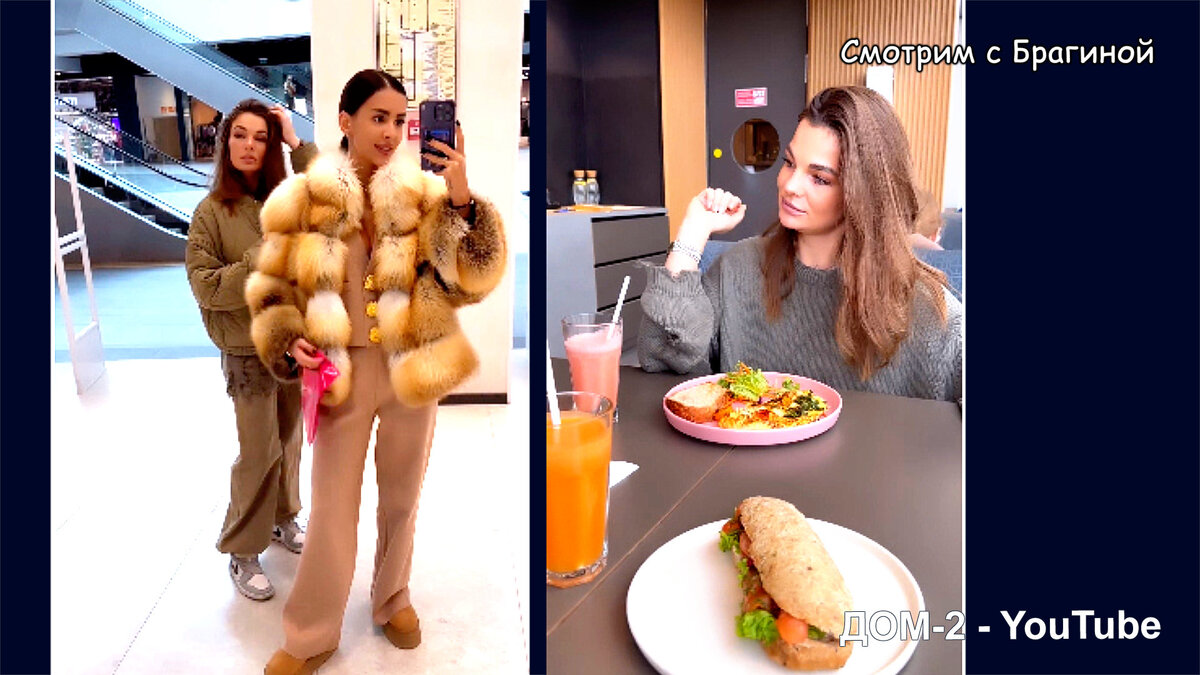 Фото: соцсети