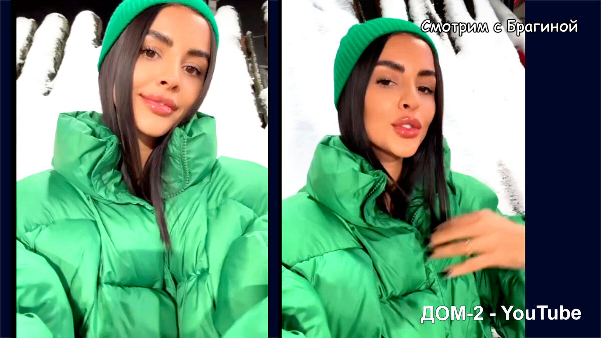 Фото: соцсети