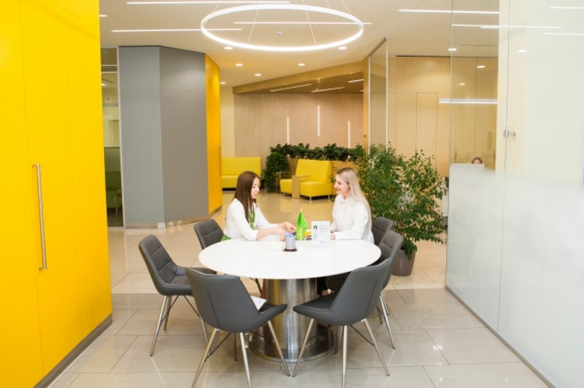    «Центр-инвест» вошёл в топ лидеров рейтинга лучших сельских ипотек