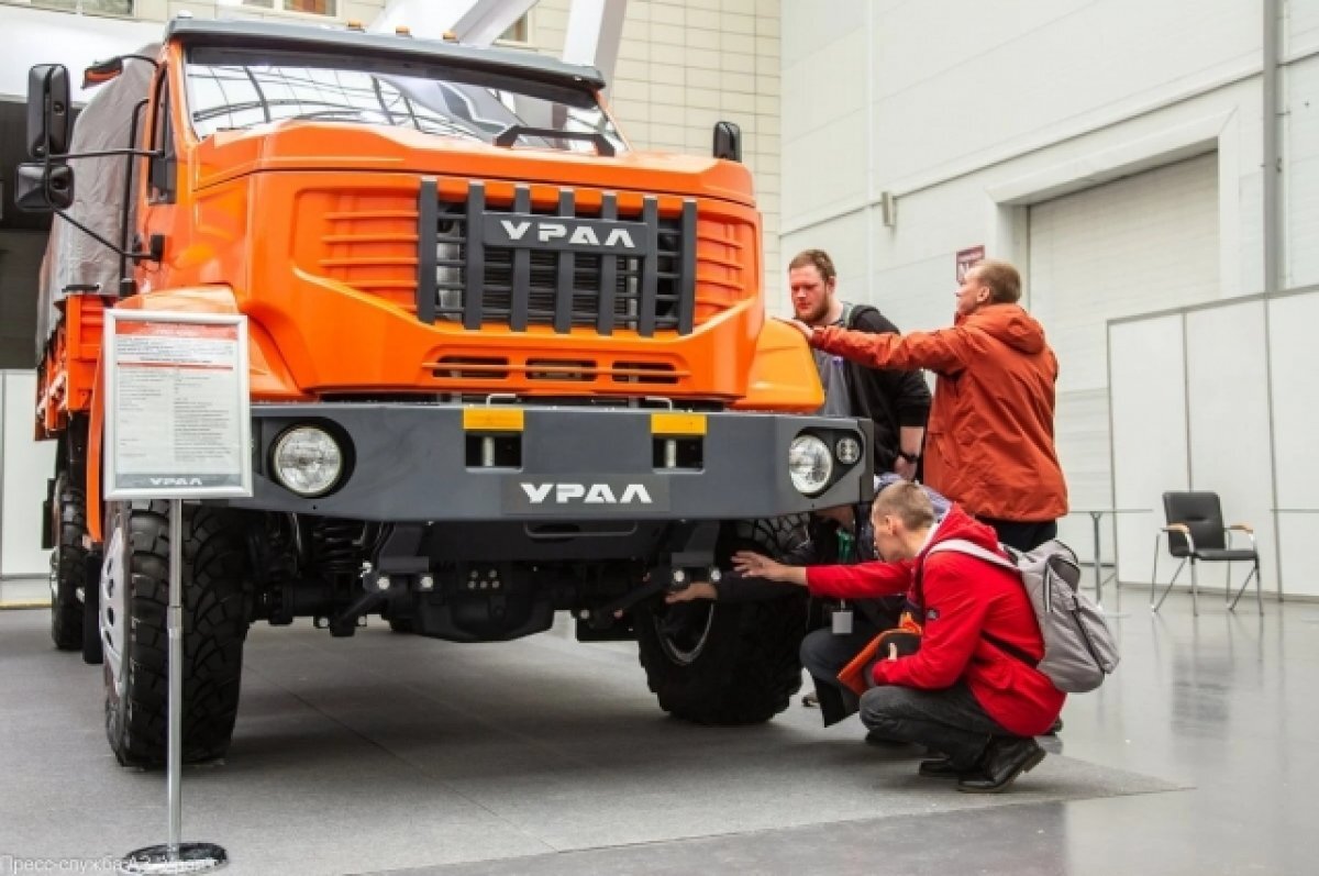    Вместо Volvo - «Урал».