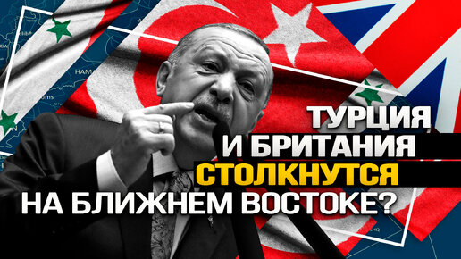 Это не будет обычная арабо-израильская война. Будет ли реанимирована Османская империя? Станислав Тарасов