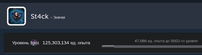 Поддержка Steam :: Team Fortress 2 — Бесплатная игра