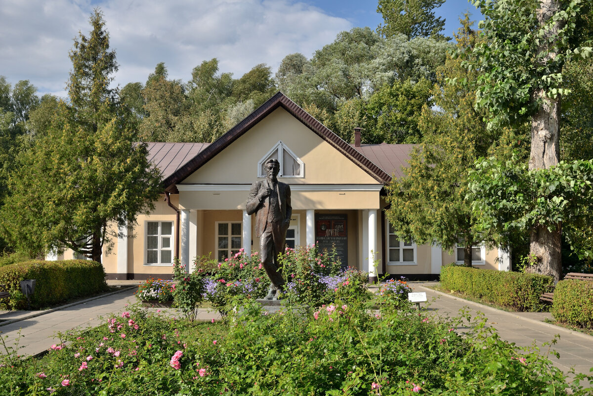 © alvant/ Shutterstock