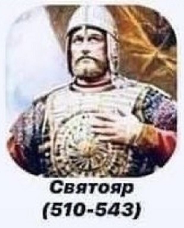 Скрин автора