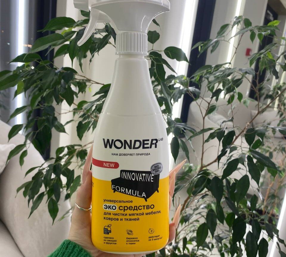 Стильно, с интерьером смотрится свежо