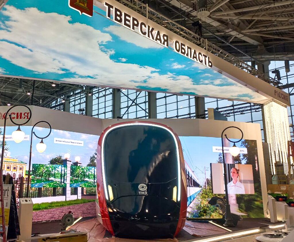 Тверская область будет представлена на крупнейшей выставке-форуме «Россия»