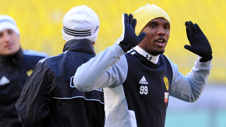    Самюэль Это`О.Никита Успенский