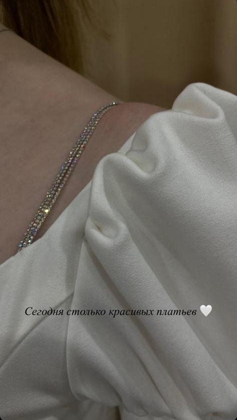 Вот такой статус выложила портниха)))