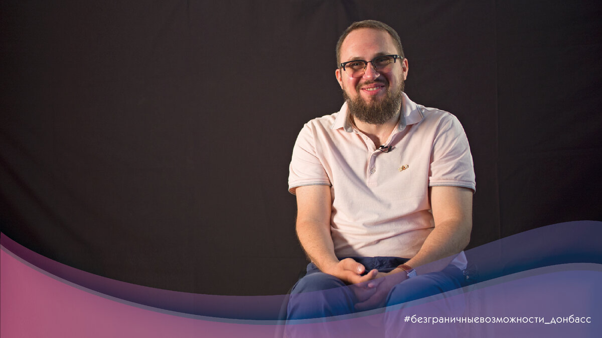 #фондкультурныхинициатив #безграничные_донбасс 