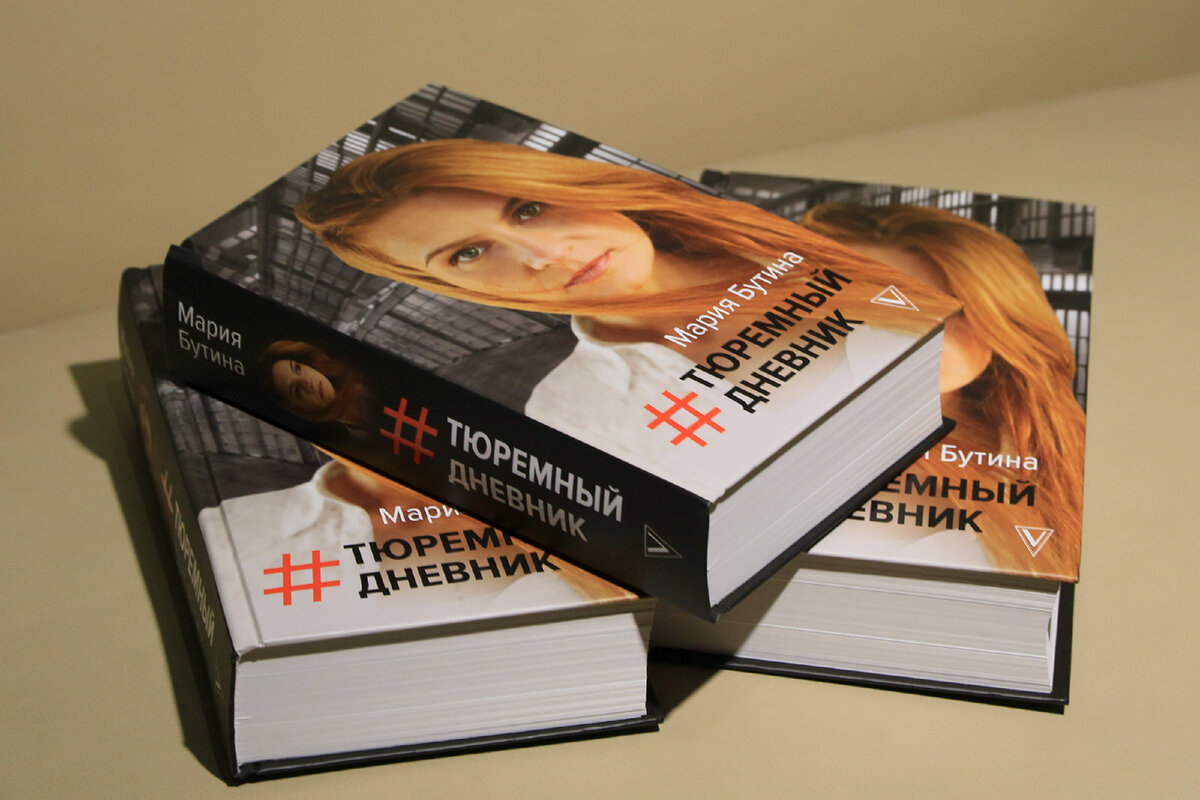 Фото: Олег Укладов