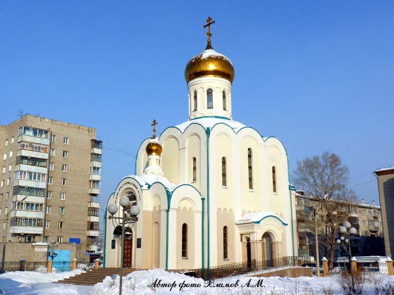 Храм свете луки. Храм апостола Луки Красноярск. Храм Святого апостола и евангелиста Луки Красноярск. Храм Святого евангелиста Луки в Красноярске. Храм Святого апостола и евангелиста Луки Красноярск фото.