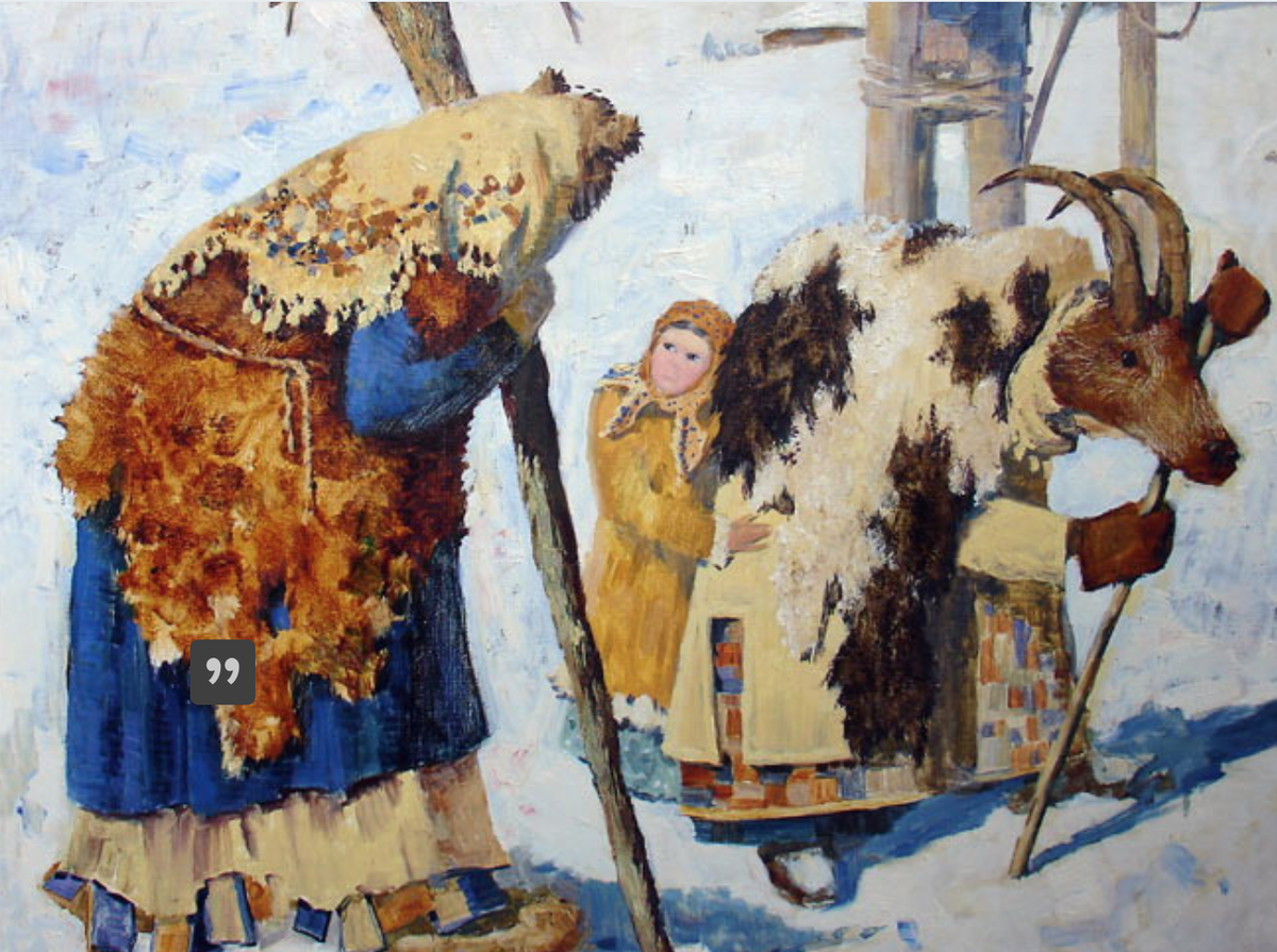 Мария Павлова «Ряженые» (фото из свободных источников) 