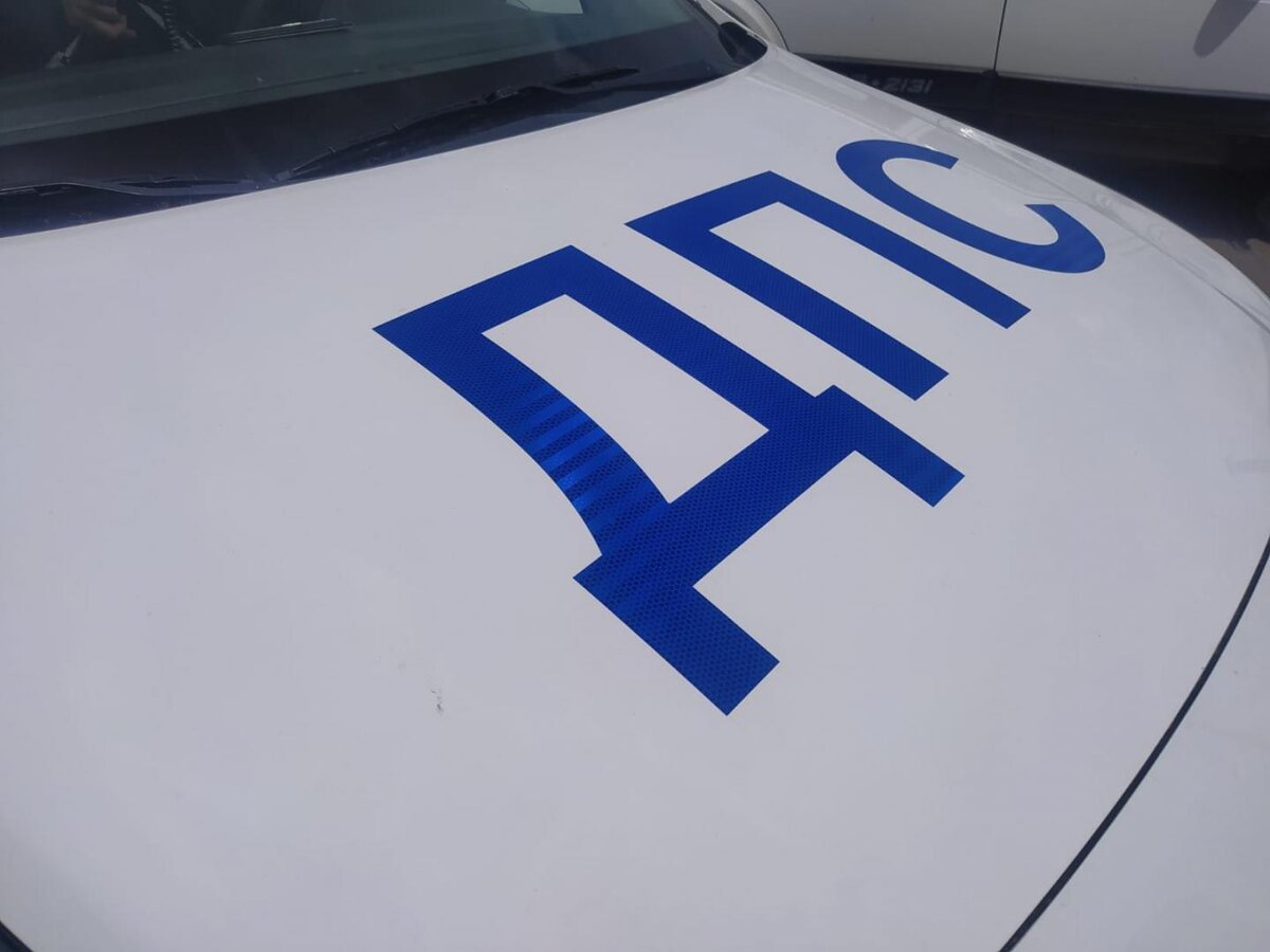    В Курской области 37-летний пешеход получил ранения в ДТП