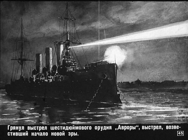 изображение из свободного источника