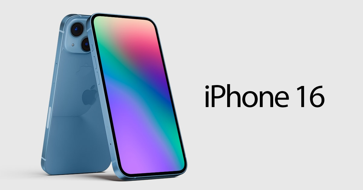 Iphone 16 2024. Iphone 16 Pro. Iphone 16 Pro Max. Iphone 16 Pro Max 2024. Айфон 16 Дата.