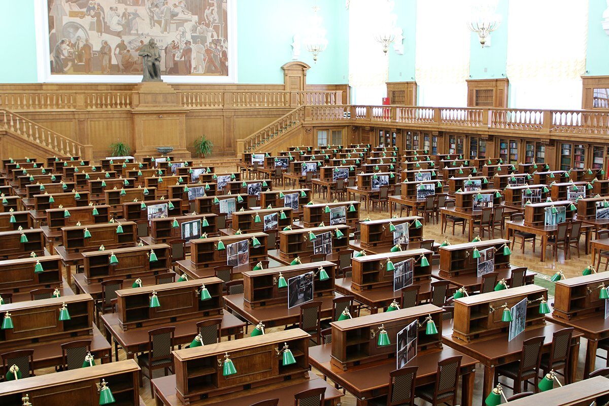 The russian state library is one. Государственная библиотека имени Ленина. Библиотека имени Ленина читальный зал. Библиотека имени Ленина читальный зал 2. Библиотека имени Ленина в Москве.